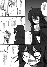 [Takashi] TS Kareshi to Ryoutou Kanojo