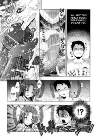 [Momoiro Manjiru] Manjiru Torotoro Ch. 1-7 [English] [biribiri]