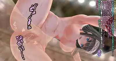 Fumika to Boxing, Shiyo side:M