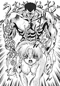 (CR15) [ALPS (Various)] LOOK OUT 30 (Various)