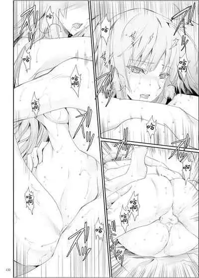 [UDON-YA (Kizuki Aruchu, ZAN)] FUROHILE Jitaku no Furo ni Hairu to Saki ni Shiranai Hadaka no Onna ga Haitteru [Digital] [Chinese] [屏幕髒了漢化組&空気系☆漢化]