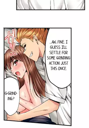 Netorare My Teacher With My Friends