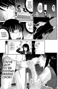 [Tsukino Jyogi] Afterschool Ep 1-3 [English] {darknight}