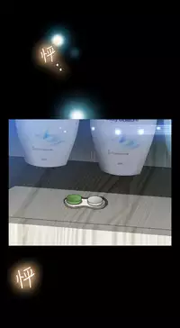 [KKUN &INSANE] Love Parameter 恋爱辅助器 86~101 [Chinese]中文