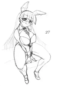 (SC31) [Kinbou Sokai (Konmori)] chairwarmer second finished