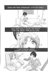 (SC2016 Winter) [Uzigaya (Uziga Waita)] Doku Doku GRAVESTONE Kanketsu Hen [English]