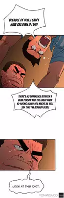 [Yi Hyeon Seok] Refrain Love Ch.1-19 (English) (YoManga) (Ongoing)