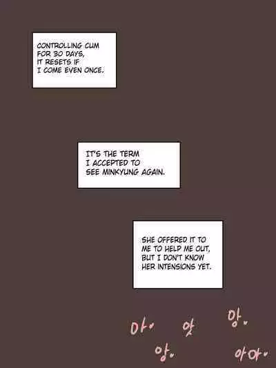 [laliberte] PUZZLE + AFTER [English]