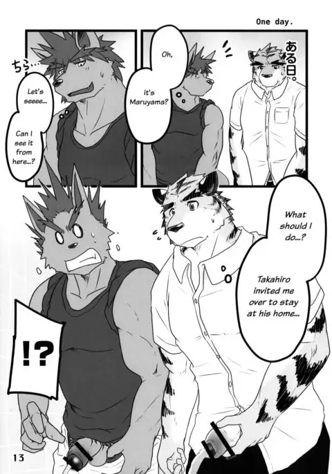 Beats Beasts THRU SUMMER