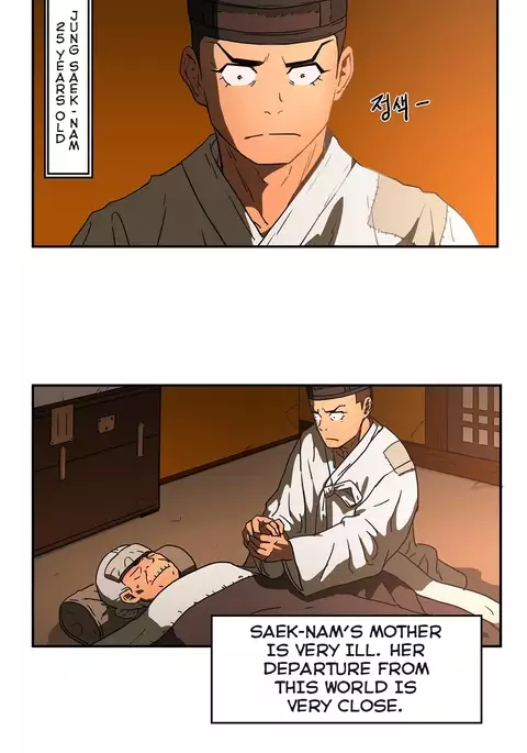 Refrain Love Ch.1-37