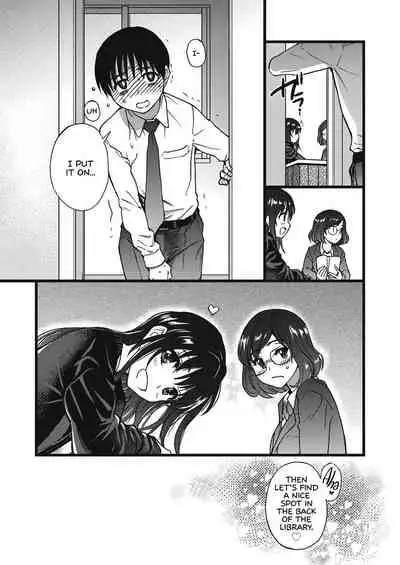 Please! Freeze! Please! #5