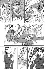 (C76) [Hi-PER PINCH (clover)] Naburi 3