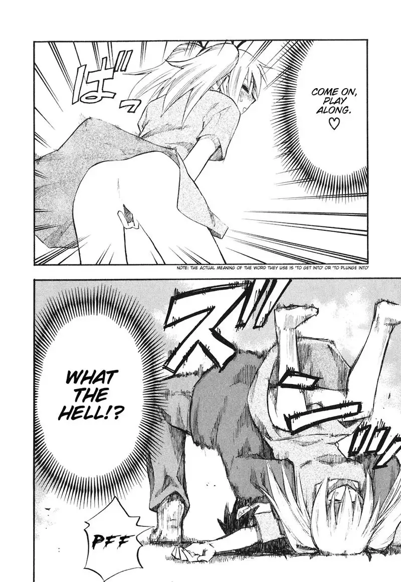 Yuria 100 Shiki Vol5 - Type 34