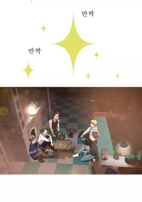 Tissue Thieves Ch.1-19