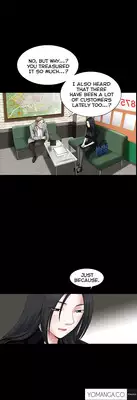 [Liangshan Bo] Seduction Ch.1-34 (English) (YoManga) (Ongoing)