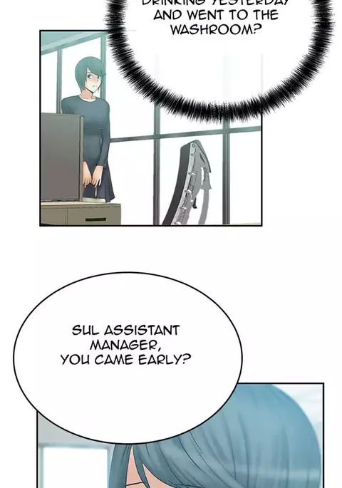 My Office Ch.1-44