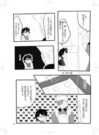 女体化 jojos bizzare adventure