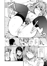 [Shimon Ryuushirou] Gakuman Ch.1-9