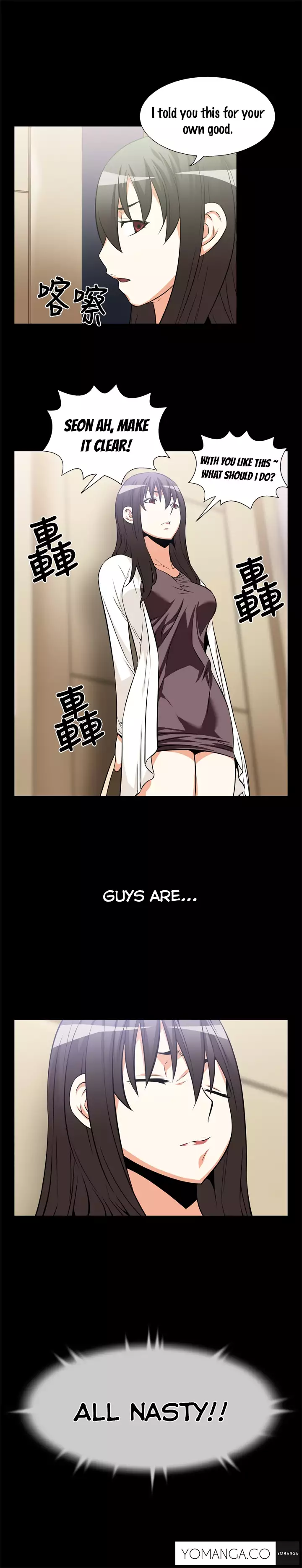 Love Parameter Ch.1-24