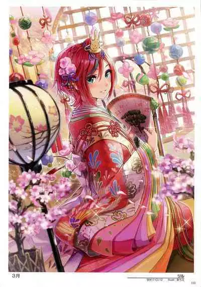 WIXOSS ART Material V