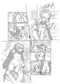 [Izumiya] Kimyou Koi -Hikari- (Digimon 02)