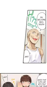 [Toyo] Traditional Job of Washing Girls' Body