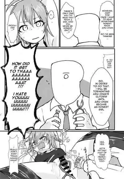 (Utahime Teien 17) [Kekanoya (Yanokake)] Asutoris of the Dead (THE IDOLM@STER CINDERELLA GIRLS) [English] [salmon]