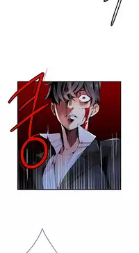 Lilith`s Cord Ch.1-14 (English) (Ongoing)