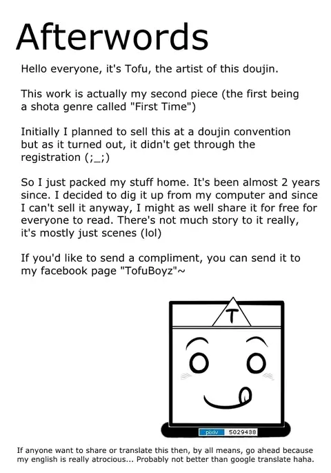 Monster Night – WereWolf