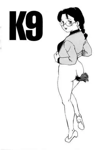 K9