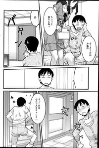 Action Pizazz DX 2014-11