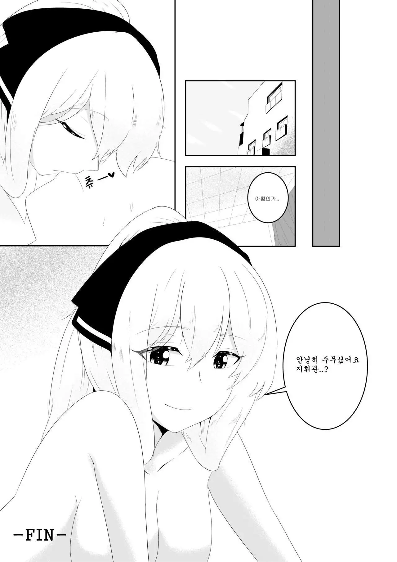 frontline cinema 1+2