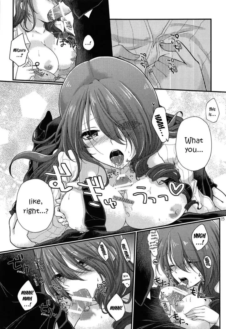 Chagall e Youkoso. | Welcome to Chagall!