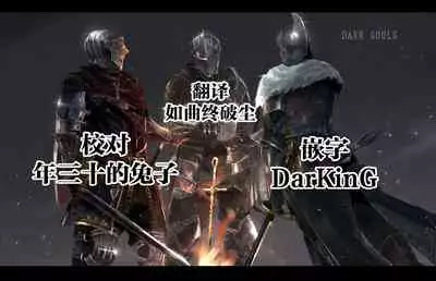 (Kouroumu 12) [Himepuchitei (Anda)] Aisare Reimu (Touhou Project) [Chinese] [路过的骑士汉化组]