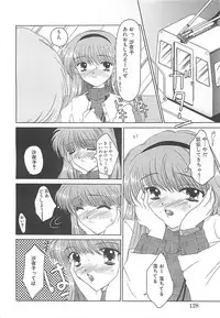 [REN] TABOO -Abunai Renai