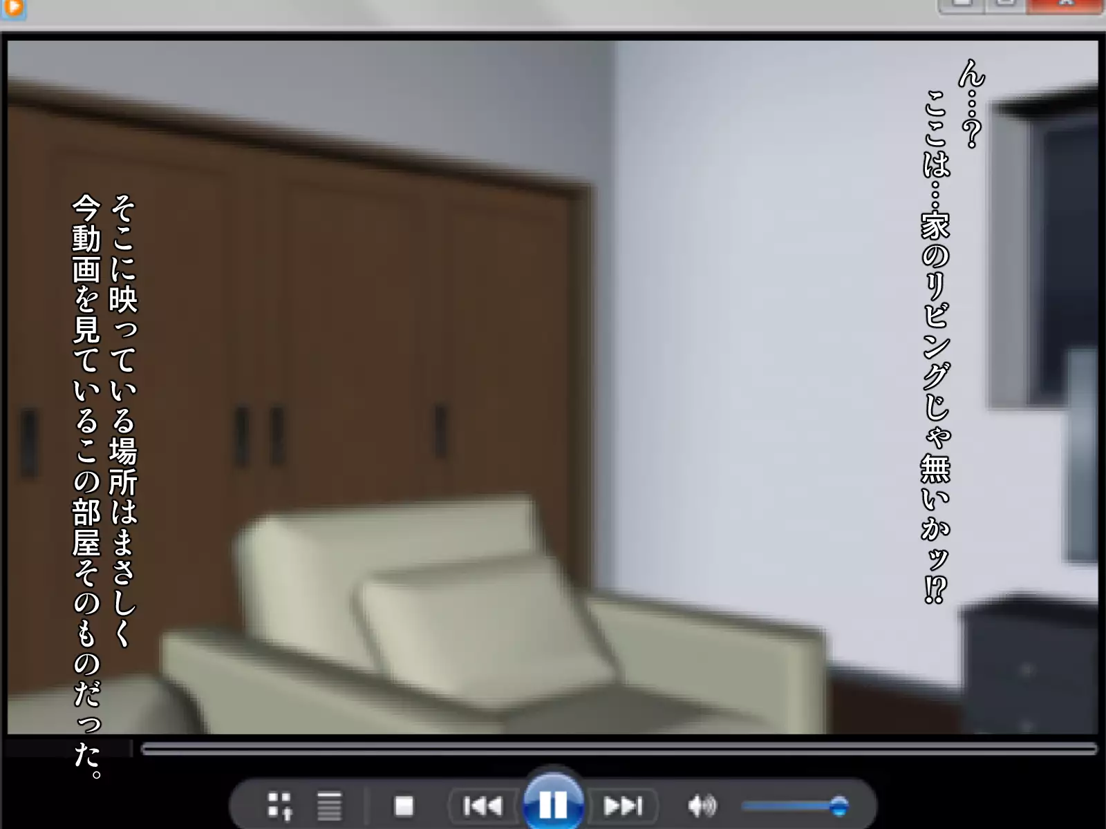 [Parupunte Midarezuma 2 Kirishima Yukari ~Mishiranu Memory Card~