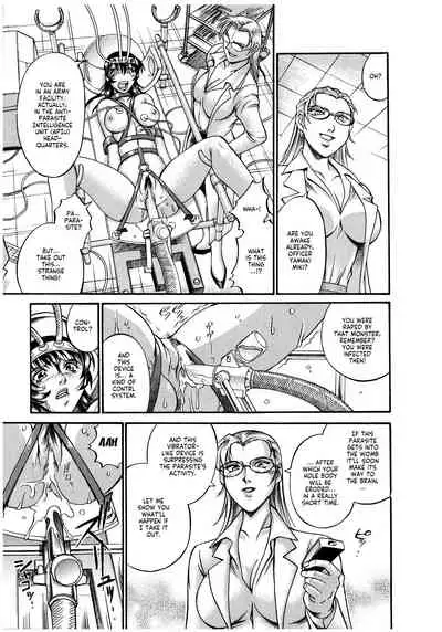 Parasiter Miki Ch. 1-5