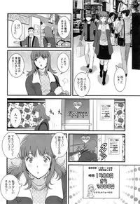 Action Pizazz 2015-05