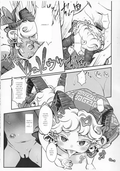 Goushoku na Youjo to Omanko