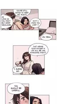 [Ramjak] Atonement Camp Ch.1-37 (English) (Ongoing)