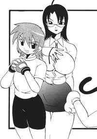 [Tom Tamio] Nouten Chokugeki! Injo Kakumei