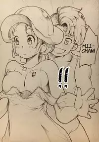 [Herijp] Who is Winner? [English] [Sample]