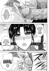 [Shunjyo Shusuke] Venus Rhapsody (Complete) + Home Lesson 2 [Uncensored][Eng]