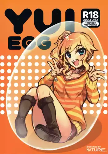(CiNDERELLA ☆ STAGE 6 STEP) [nature. (Hazuki)] YUI EGG (THE IDOLM@STER CINDERELLA GIRLS) [Chinese] [极东魔术午睡汉化组]