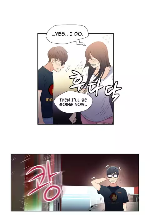Sweet Guy Ch.1-52