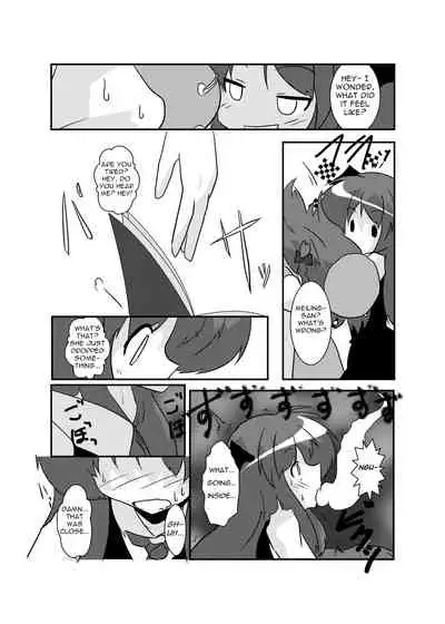 [Ameshoo (Mikaduki Neko)] Touhou TS Monogatari ~Koakuma-Hen~ (Touhou Project) [English] [GB_TRS]