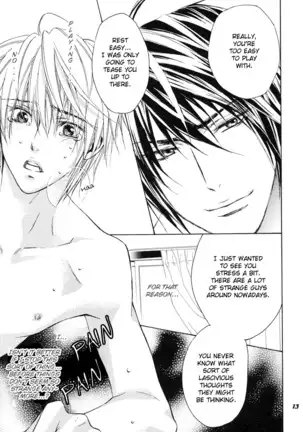 Thunderbolt Boys Excite – Taffy