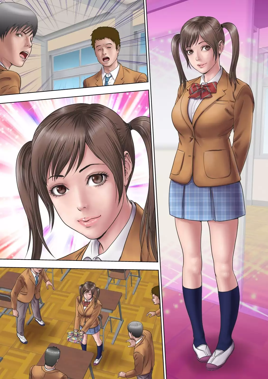 Maji!? Omae Ano Bijin Kazoku to Kurashiten no!? Yarimakuri Harem jan!?