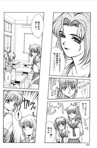 [Satou Takahiro] Sweet Magic