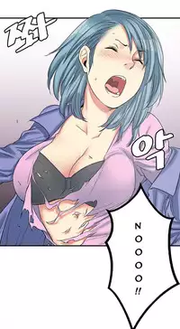 Best Friend Girlfriend Ch.1-19 (English) (Ongoing)